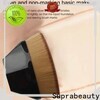 Suprabeauty Ultimi pennelli per il trucco incisi per le aziende per il trucco 1
