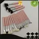 Latest essential brush set Supply for makeup 1