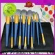 Wholesale high quality makeup brush set Supply for women 1