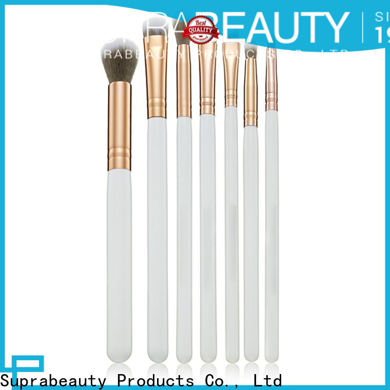 Suprabeauty مجموعة فرشاة المكياج أفضل إمدادات للجمال 1