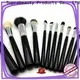 Suprabeauty Latest eyeshadow brush kit factory for women 1