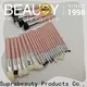 Suprabeauty أحدث الشركات المصنعة لمجموعة فرش المكياج النباتية للمكياج 1