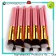 Suprabeauty Custom affordable brush sets for business for makeup 1