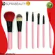 Suprabeauty short handle makeup brushes for business for cosmetic retail store 1
