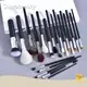 Nice Makeup Brush Set TT - - Suprabeauty 1