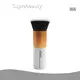 Pennello per cipria cosmetica FOB di Suprabeauty 1