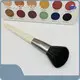 Buy Cheap Makeup Brushes SPB3055 by Suprabeauty 1