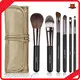 Affordable Makeup Brush Sets Wholesale - Suprabeauty 1