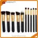 Make -up -Bürstensätze von guter Qualität sind 30% Einzahlung nach Suprabeauty 1