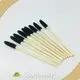 Pespa per trucco di bambù TT - - Suprabeauty 1