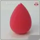 Face Makeup Sponge DDP Wholesale - Suprabeauty 1