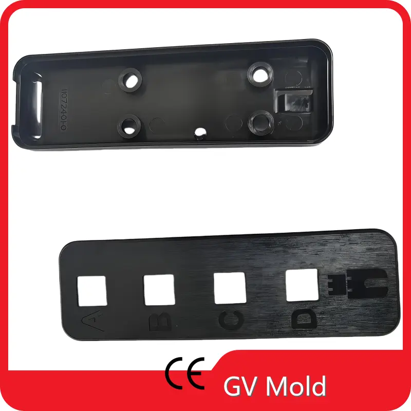 Injection Molding Companies - - 1