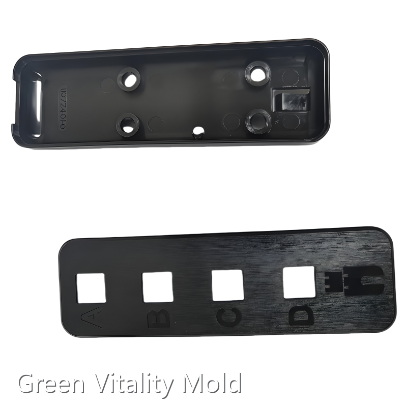 Injection Mold - - GV Mold 1
