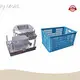 Plastic Injection Mould - - GV Mold 1
