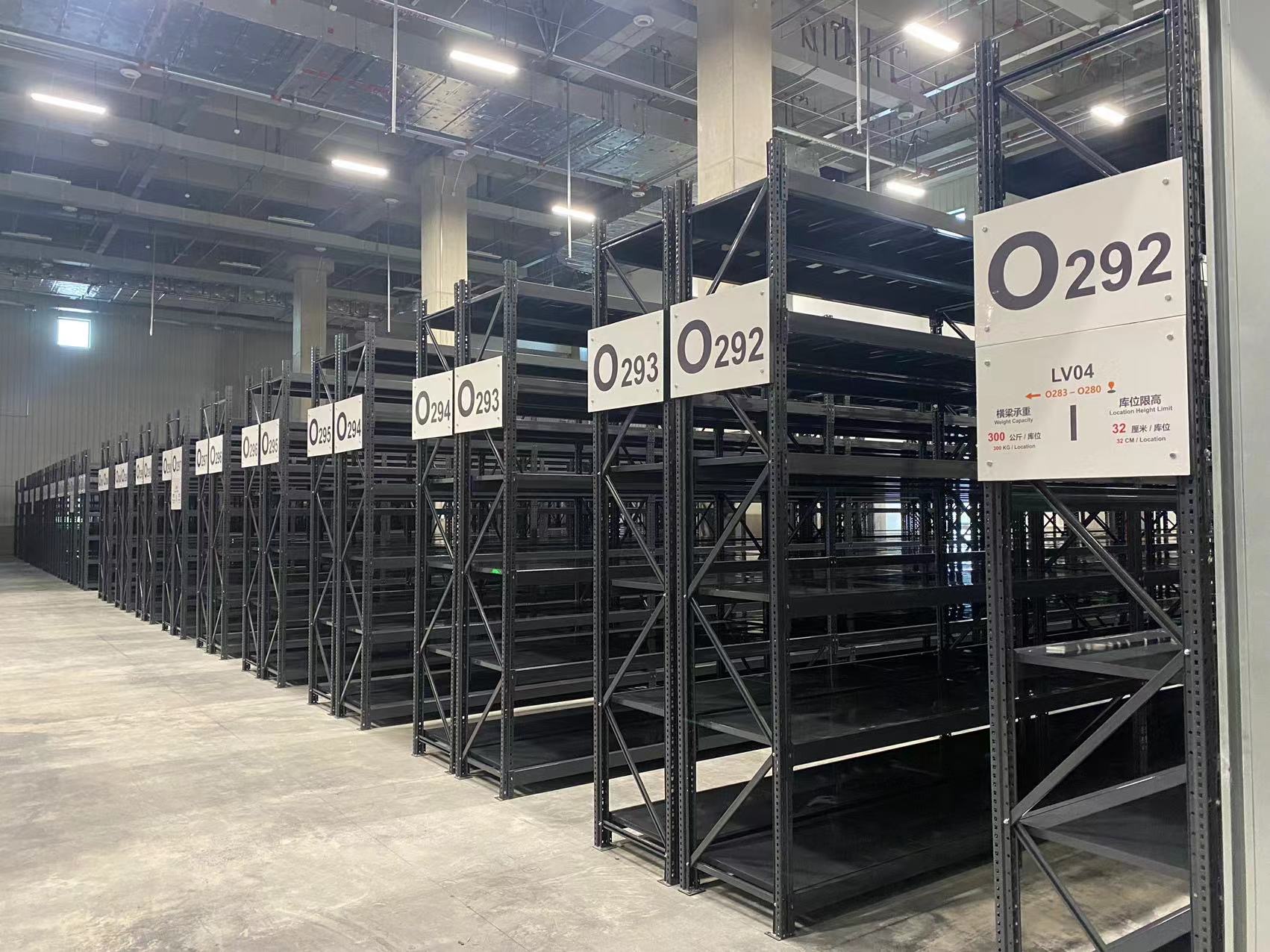 Khaanadaha Warshadaha ee Shaqada Culus iyo Raajooyinka Caadiga ah ...