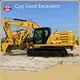 Second Hand Mini Excavator 600 Mmsupply 1