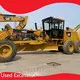 Used Construction Equipment Company 1