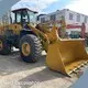 New Used Compact Wheel Loader for Sale Used Compact Wheel Loader for Sale Company 1