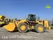 Cyq Used Excavator Used 950 Cat Loader for Sale 15.2 Lmanufacturers 1