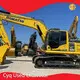 Custom 2nd Hand Diggers Company 1