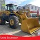 Cyq Used Excavator Used Wheel Loader 1 Unitsupply 1