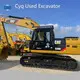 Best Cat Used Excavators for Business 1