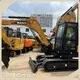 Custom Used Sany Sy35u for Sale Suppliers 1