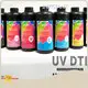 INKGIANT Dtf Ink Dtf Inkcompany 1