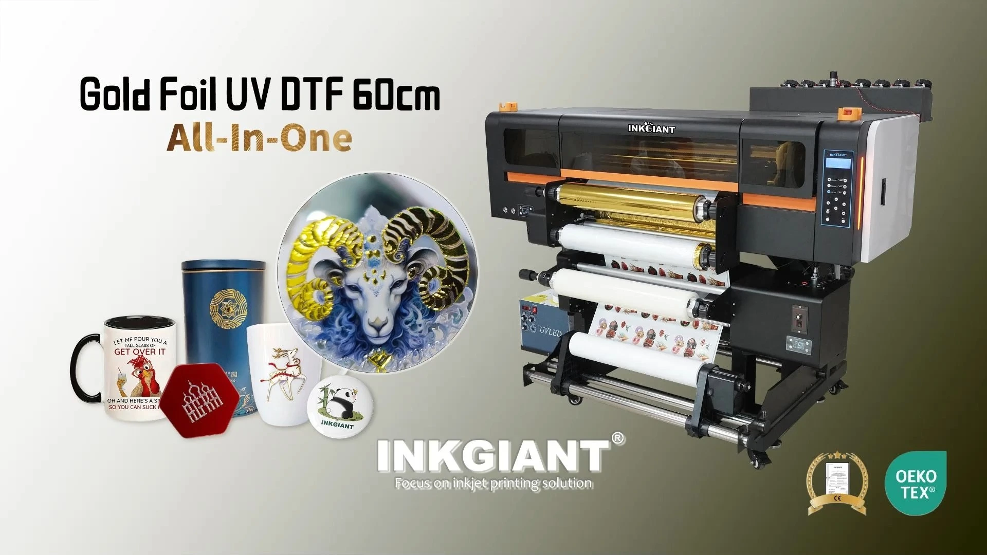 60cm UVDTF Printing Machine BF-60E4-UV PRO 1