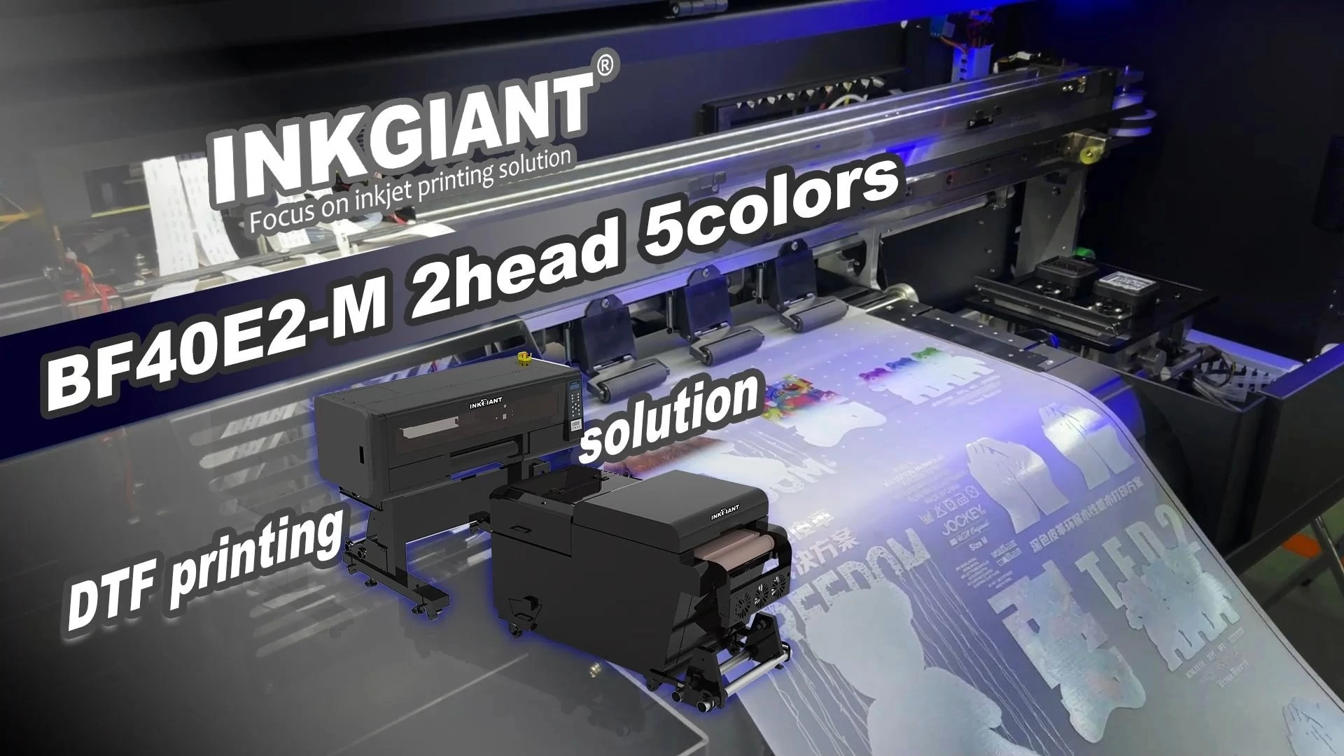 DTF printer 40cm dual I3200 powder return oven BF-40E2-M 1