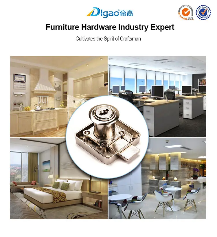 DIgao high-quality drawer lock free sample for room 2