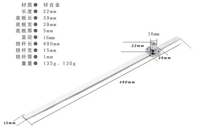 DIgao 288 cabinet drawer locks supplier for room 9