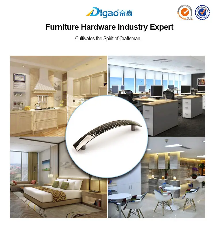 Hot quality chrome cabinet handles sale DIgao Brand 2