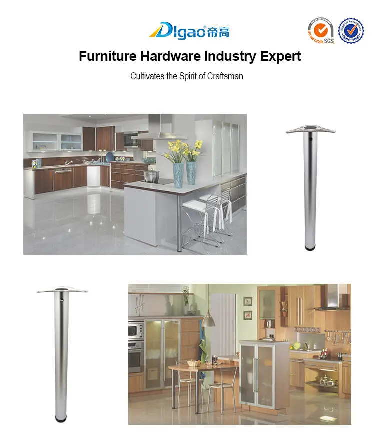 steel table Furniture Leg iron DIgao Brand 2