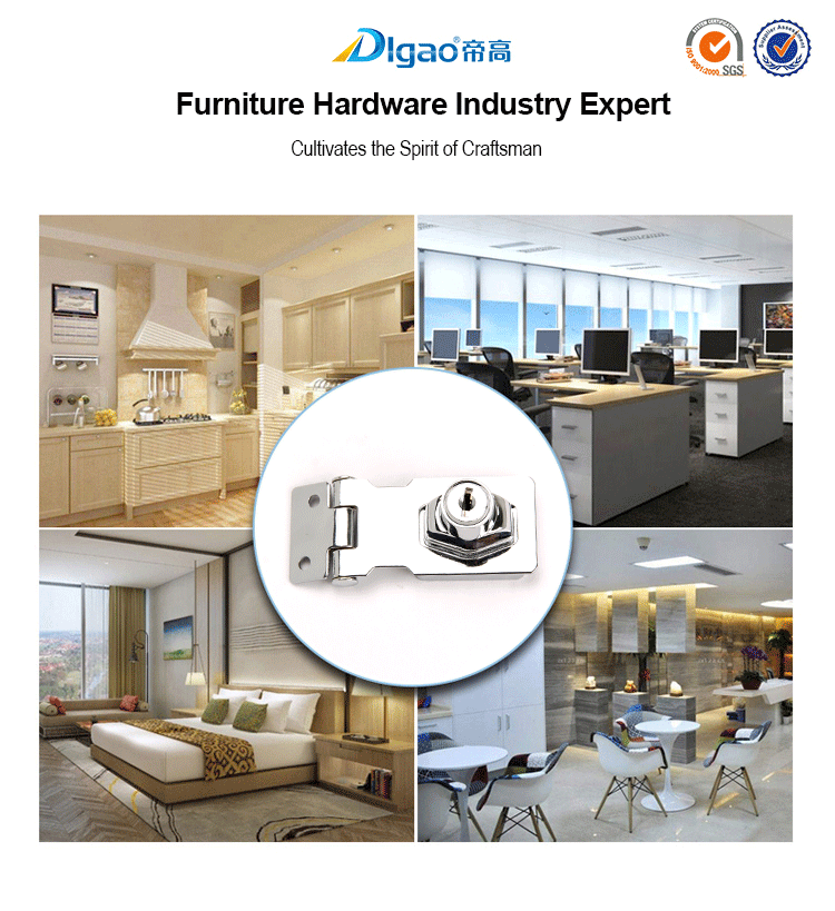 DIgao Brand diecasting furniture cabinet lock hardware 2