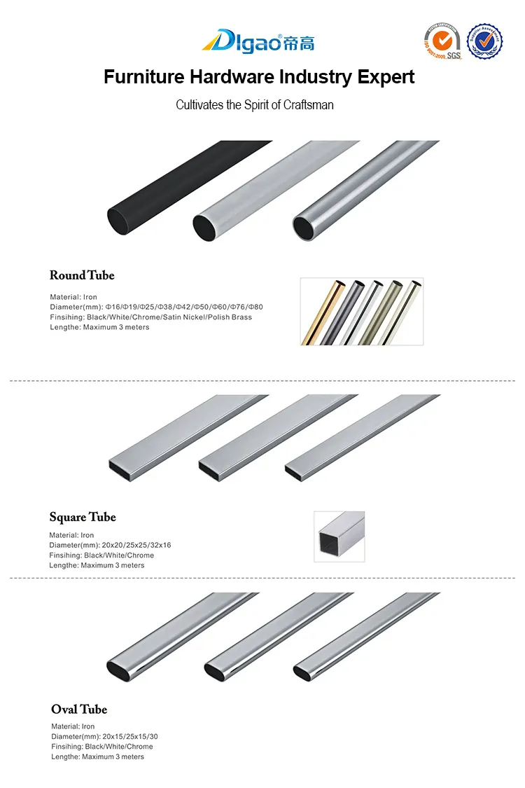 Wholesale iron wardrobe hanging rail DIgao Brand 2
