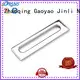 hidden door handle quality cabinet DIgao Brand hidden handle 1