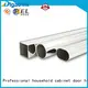 DIgao rounded wardrobe rail get quote Chrome Plated Furniture 1