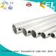 small wardrobe pole iron Chrome Plated Furniture DIgao 1