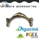 drawer brass handle OEM for room DIgao 1