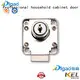 DIgao solid mesh drawer lock price free sample for drawer 1