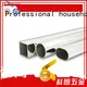 DIgao high-quality wardrobe rail for wholesale for wardrobe 1