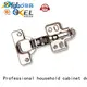 DIgao latest hydraulic hinges ODM for furniture 1