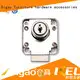 funky drawer lock door free sample 1
