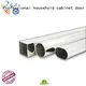 DIgao garment wardrobe rail customization Hanging Clothes 1