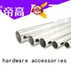 DIgao clothes wardrobe rail free sample for wardrobe 1