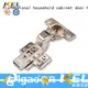 DIgao auto self closing cabinet hinges customization for furniture 1