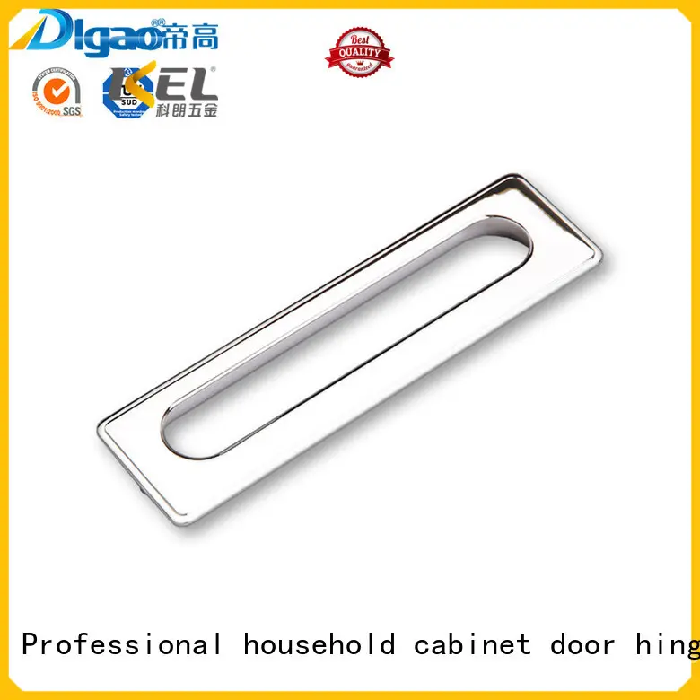 DIgao durable recessed pull handles OEM for furniture 1