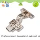 DIgao durable self closing cabinet hinges for wholesale for Klicken cabinet 1