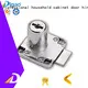DIgao at discount drawer lock bulk production for furniture1 1